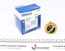 Термостат Toyota Corolla 1.3i-1.6i/2.0D -00