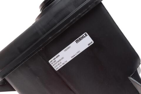 Бачок расширительный BMW 5 (E60) 2.0-4.5i 01-10 Бачок расширительный BMW 5 (E60) 2.0-4.5i 01-10