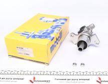 Цилиндр тормозной (главный) Renault Trafic II/Opel Vivaro A/Nissan Primastar 01- (+ESP) Цилиндр тормозной (главный) Renault Trafic II/Opel Vivaro A/Nissan Primastar 01- (+ESP)