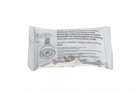 Пильник ШРКШ (зовнішній) Opel Astra F/G 91-09/Corsa B 93-00/Vectra A/B 88-03 (22x76x113) (к-кт) Пильник ШРКШ (зовнішній) Opel Astra F/G 91-09/Corsa B 93-00/Vectra A/B 88-03 (22x76x113) (к-кт)