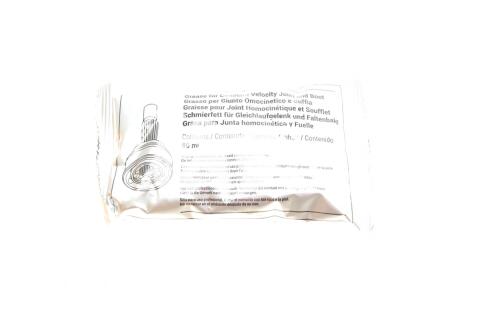 Пильник ШРКШ (зовнішній) Opel Corsa C/B 96-09 (22х72х127) (к-кт) Пильник ШРКШ (зовнішній) Opel Corsa C/B 96-09 (22х72х127) (к-кт)