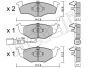 Колодки гальмівні (передні) Skoda Fabia 99-14/Roomster 07-15/VW Polo III 01-12 (+датчик), фото 2 - інтерент-магазин Auto-Mechanic