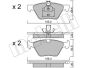 Колодки гальмівні (передні) MB E-class (W210/S210)/CLK-class (C208) 95-03/SLK-class (R170) 00-04, фото 2 - інтерент-магазин Auto-Mechanic