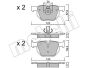 Колодки тормозные (задние) BMW X5 (E70) 06-13/(F15/F85) 13-18/X6 (E71/E72) 08-14/(F16/F86) 14-19, фото 9 - интернет-магазин Auto-Mechanic