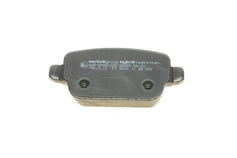 Тормозные колодки (задние) Ford Focus/Galaxy/Mondeo/S-Max/Kuga 05-15