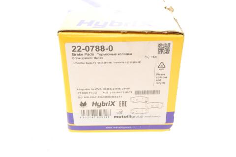 Колодки тормозные (задние) Hyundai Santa Fe II 06-12/H-1 01-07