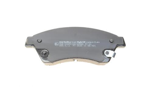 Колодки тормозные (передние) Nissan Rogue 10-13/Chevrolet Aveo 11-/Cruze/Opel Astra J 09-