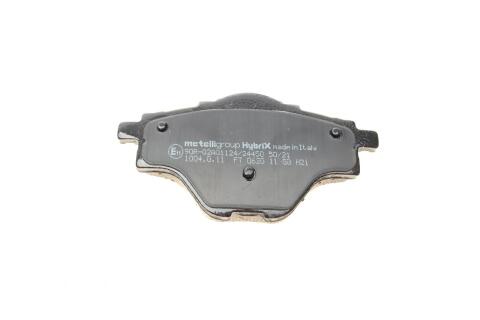 Тормозные колодки (задние) Citroen C4 13-/C5/Peugeot 508 18-/308 13-/3008/5008 16-/Opel Grandland 17