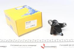 Циліндр зчеплення (робочий) Chevrolet Aveo/Kalos 03-/Daewoo Kalos 02- Циліндр зчеплення (робочий) Chevrolet Aveo/Kalos 03-/Daewoo Kalos 02-