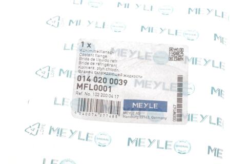 Корпус термостата MB 210D/510D Корпус термостата MB 210D/510D