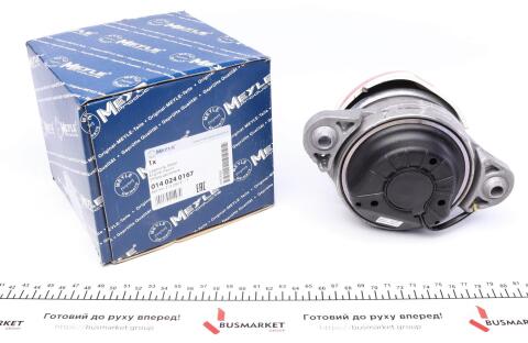 Подушка двигуна (R) MB CLS (C218)/E-class (W212) 2.1D 09-