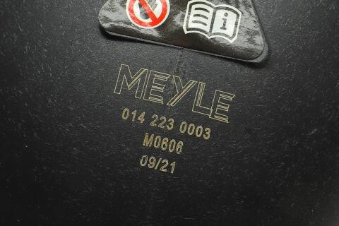 Бачок расширительный MB E-class (S212/C207/W212)/C-class (W204/S204) 07-