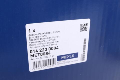 Бачок расширительный MB GL-class (X164)/M-class (W164) 05-12