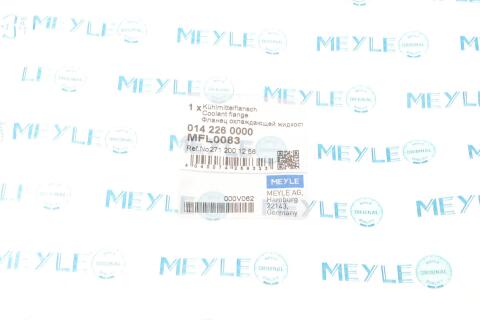 Фланец системы охлаждения MB C-class (W203/W204) 02-14/ E-class (W211) 02-09 Фланец системы охлаждения MB C-class (W203/W204) 02-14/ E-class (W211) 02-09