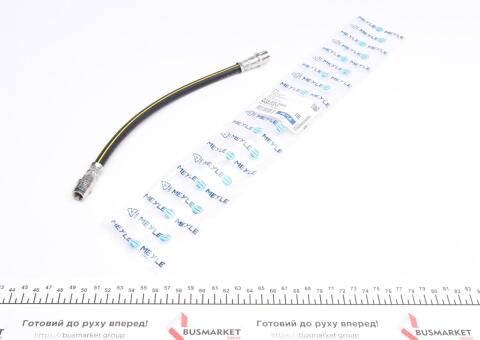 Шланг тормозной (передний) MB E-class (W210) 97-02