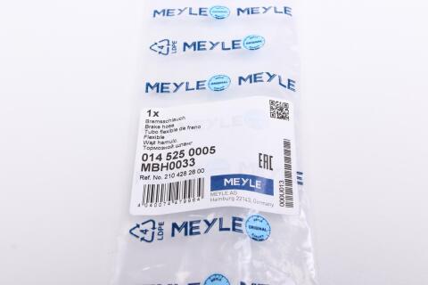 Шланг тормозной (передний) MB E-class (W210) 97-02