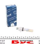 Датчик уровня охлаждающей жидкости MB E-class (W124)