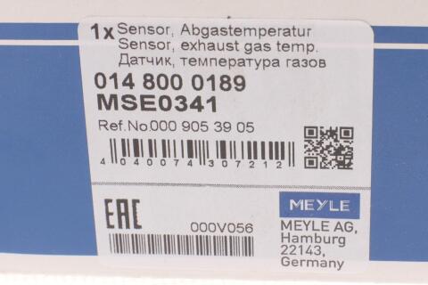 Датчик температури ВГ (в каталізаторі) MB Sprinter 906/Vito (E639/447) 2.2CDI 06-