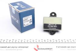 Реле свечей накаливания MB B-class (W246/242)/ C-class (W204/205) 1.8-2.2D 06- Реле свечей накаливания MB B-class (W246/242)/ C-class (W204/205) 1.8-2.2D 06-