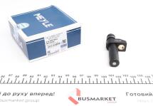 Датчик положения коленвала MB Sprinter/Vario 2.9TDI Датчик положения коленвала MB Sprinter/Vario 2.9TDI