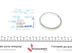Шайба ABS Smart Cabrio/City-Coupe/Fortwo/Roadster 0.6-1.0 98- Шайба ABS Smart Cabrio/City-Coupe/Fortwo/Roadster 0.6-1.0 98-