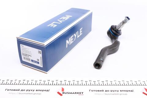 Наконечник рулевой тяги (R) MB E-class (W212) 09- (L=205,5mm)