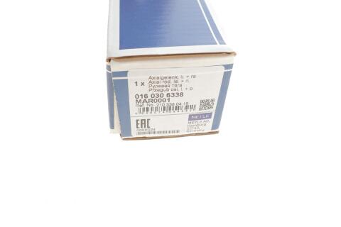 Тяга рульова MB E-class (W210/S210) 95-03 Тяга рульова MB E-class (W210/S210) 95-03