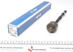 Тяга рулевая MB CLS-class (C218/X218)/E-class (W212/S212/C207)/S-class(W222/V222/X222/A217/C217) 08-