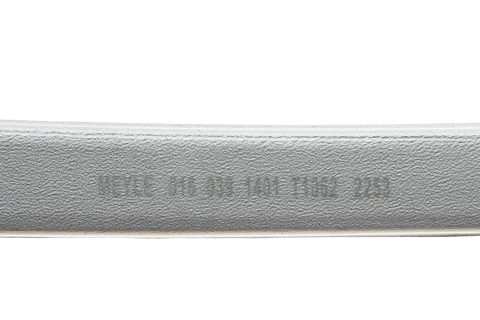 Рычаг подвески (задний/снизу) MB S-class (W140/W220) 91-05