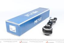 Рычаг подвески (передний/снизу/сзади) (R) MB E-class (W211/S211)/CLS (C219) 1.8-6.2 02-10