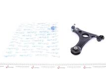 Рычаг подвески (передний/снизу) (R) MB A-class (W168) 1.4-2.1 97-04