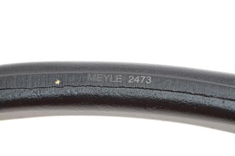 Важіль підвіски (передній/знизу) (L) MB C-class (W203/S203/CL203) 00-11