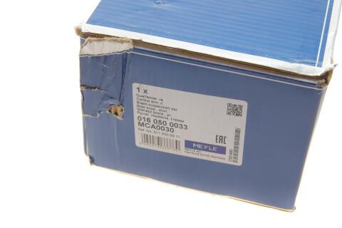 Рычаг подвески (передний/снизу) (R) MB E-class (W211) 2.0-6.3 01-12 Рычаг подвески (передний/снизу) (R) MB E-class (W211) 2.0-6.3 01-12