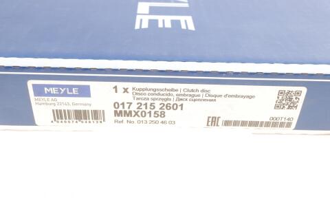 Диск сцепления MB 190 (W201)-93 (d=215mm)