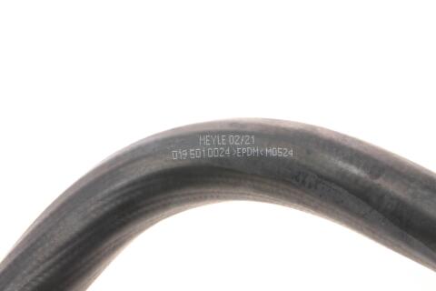 Патрубок радіатора (нижній) MB C-class (W203) 2.0 00-02 Патрубок радіатора (нижній) MB C-class (W203) 2.0 00-02