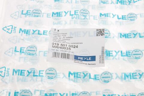 Патрубок радіатора (нижній) MB C-class (W203) 2.0 00-02 Патрубок радіатора (нижній) MB C-class (W203) 2.0 00-02