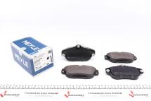 Колодки тормозные (передние) Volvo 740/940/940 II/960/960 II/S90/V90 2.0-2.9 84-98