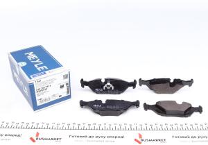 Колодки тормозные (задние) BMW 3 (E30) 1.61.8/2.0 2.5 82-91