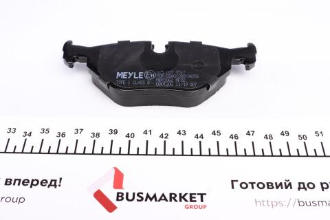 Колодки гальмівні (задні) BMW 3 (E30/E36) 82-98/5 (E34) 87-96/7 (E32) 86-94 (Ate-Teves) Колодки гальмівні (задні) BMW 3 (E30/E36) 82-98/5 (E34) 87-96/7 (E32) 86-94 (Ate-Teves)