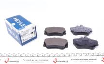 Колодки гальмівні (передні) MB C-class (W202) 93-00 Колодки гальмівні (передні) MB C-class (W202) 93-00