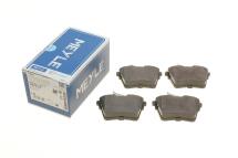 Колодки тормозные (задние) Citroen C5 08-/Peugeot 407 04-/607 00-11