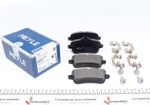 Колодки гальмівні (задні) MB GL-class (X166)/GLE-class (W166)/M-class (W166) 11-19