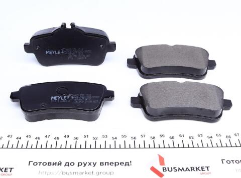 Колодки гальмівні (задні) MB GL-class (X166)/GLE-class (W166)/M-class (W166) 11-19 Колодки гальмівні (задні) MB GL-class (X166)/GLE-class (W166)/M-class (W166) 11-19
