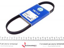 Ремінь генератора Kia Cee'D 1.4-1.6 CRDI 07- (4PK675)