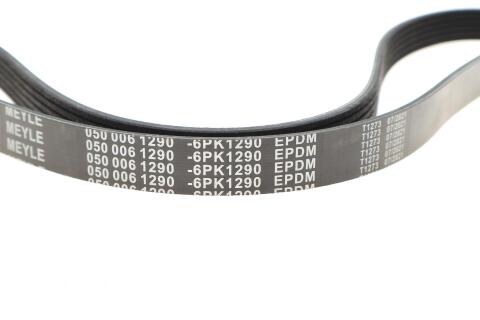 Ремінь генератора VW Golf/VW Bora 2.3 -00 (-AC) (6PK1290) Ремінь генератора VW Golf/VW Bora 2.3 -00 (-AC) (6PK1290)