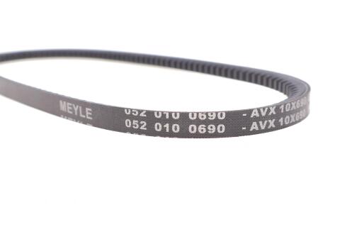 Ремінь генератора Honda/VW (10x690)