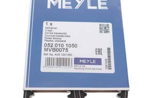 Ремінь генератора Fiat/Nissan/Renault (10x1050) Ремінь генератора Fiat/Nissan/Renault (10x1050)