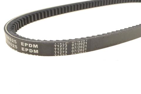 Ремінь генератора Mitsubishi Colt/Galant/Lancer 1.3-1.8 84-92 (13x625) Ремінь генератора Mitsubishi Colt/Galant/Lancer 1.3-1.8 84-92 (13x625)