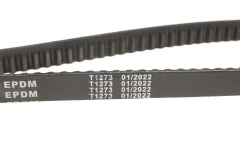 Ремінь генератора MB 508-608 -88 (13x1250) Ремінь генератора MB 508-608 -88 (13x1250)