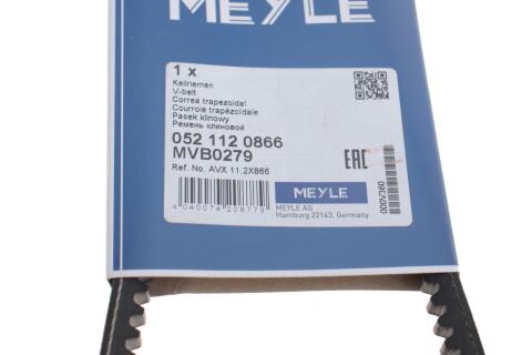 Ремінь генератора VW Passat 1.6-2.0 88-97 (11,2x866)